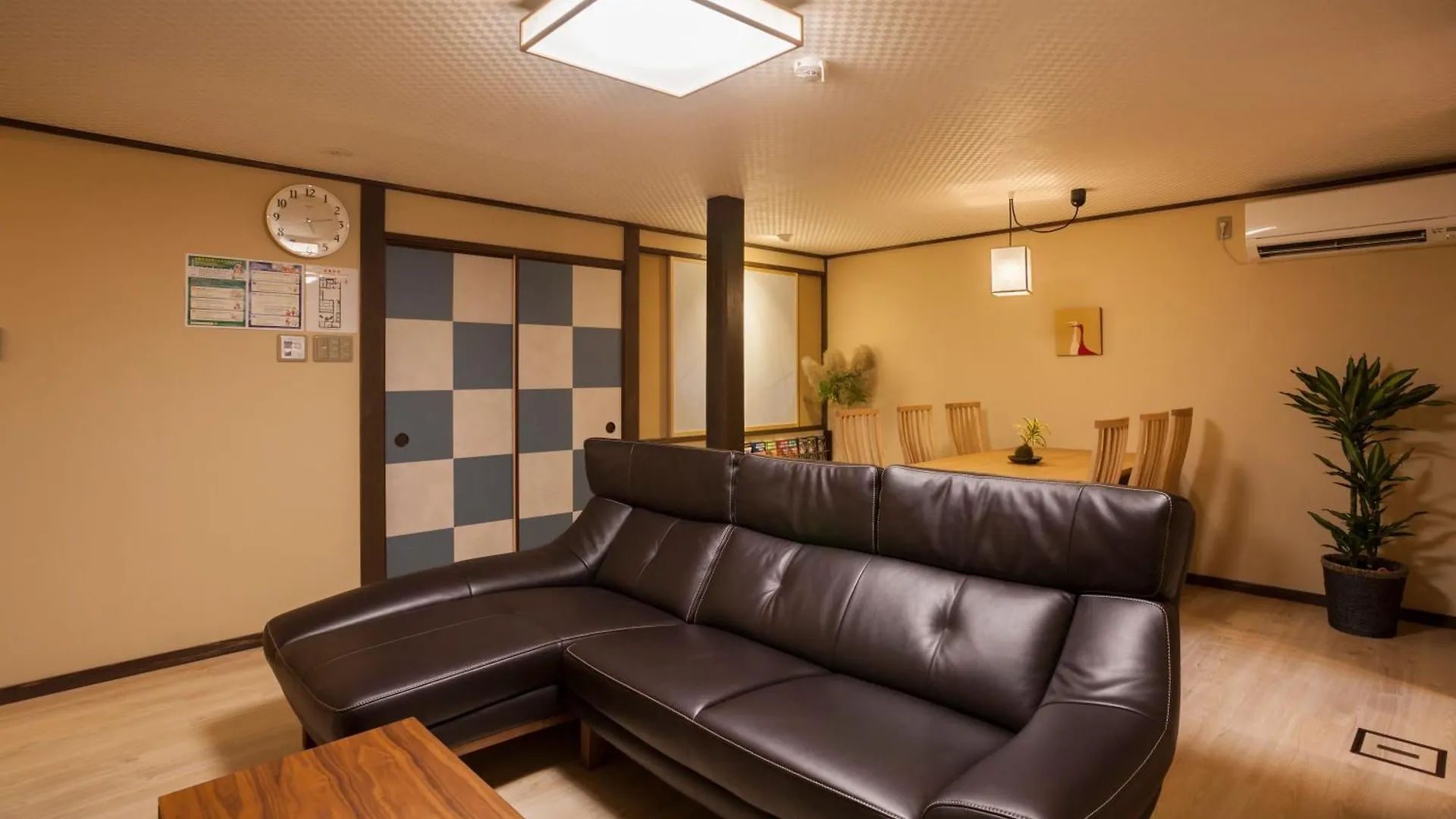 Guest house Private Residence Nijojo Nagomi Kyoto